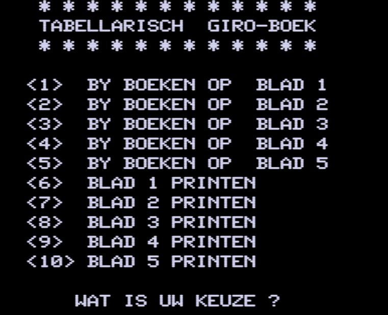Screen shot